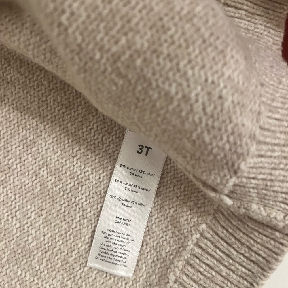 Boy Cardigans - Picture 6 of 7